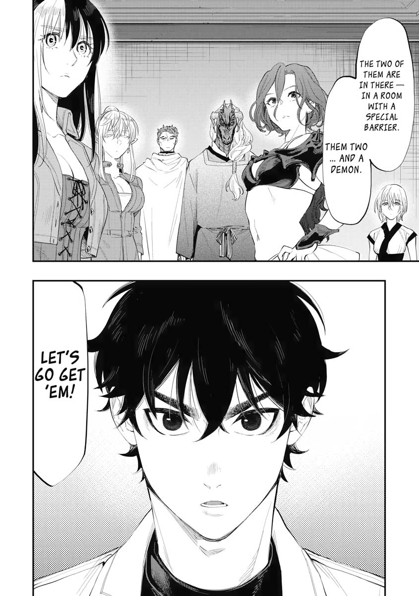 Read The New Gate En Manga Online