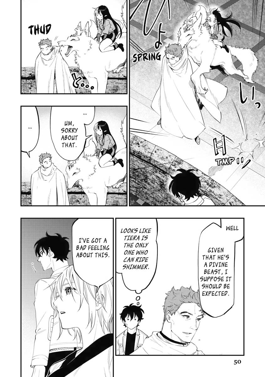 Read The New Gate En Manga Online