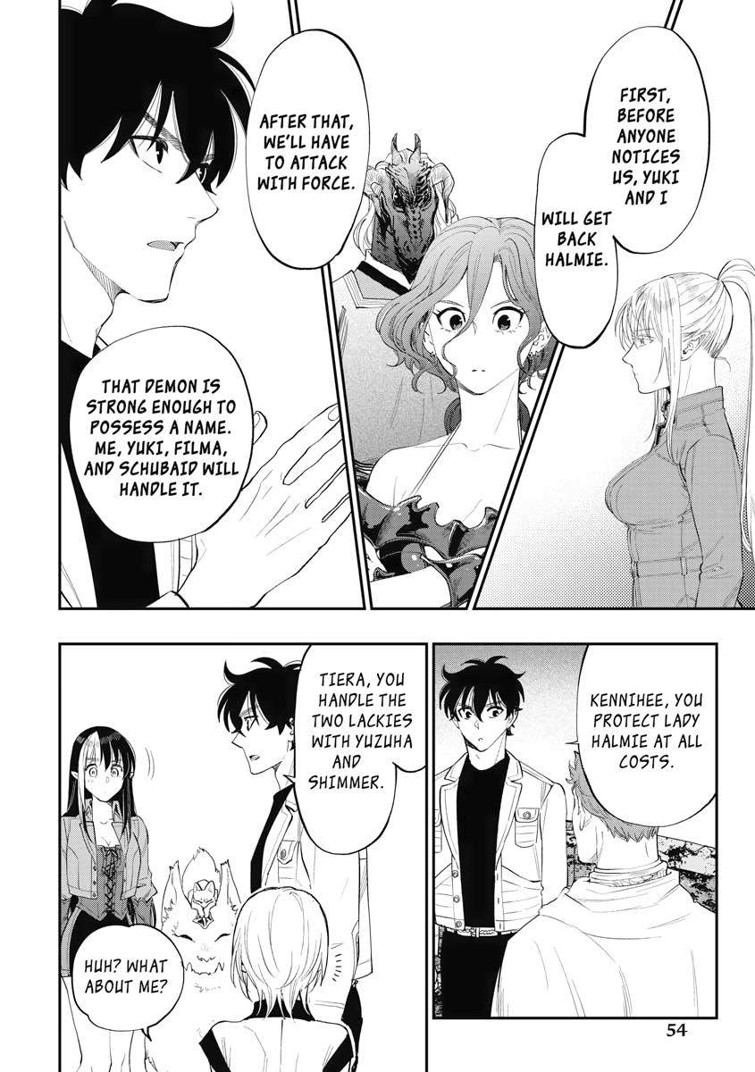 Read The New Gate En Manga Online