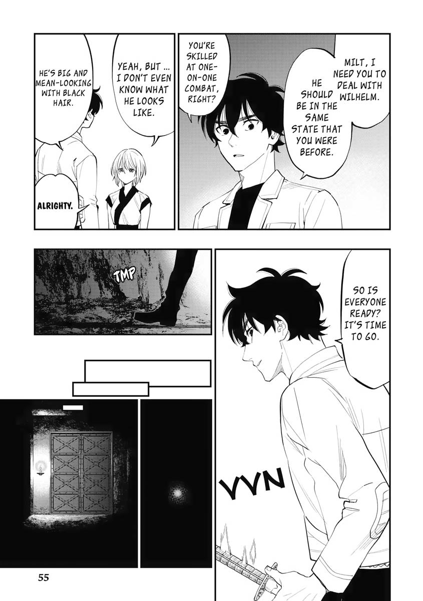 Read The New Gate En Manga Online