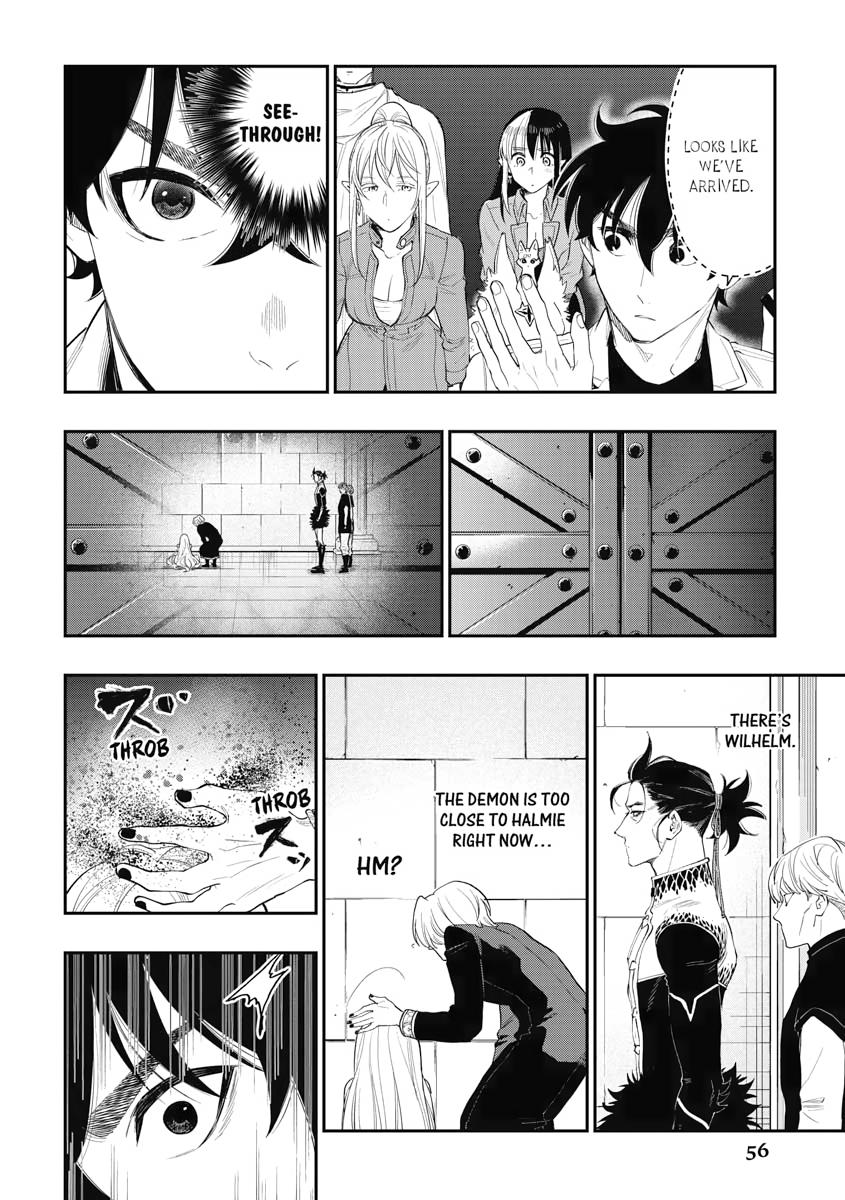 Read The New Gate En Manga Online