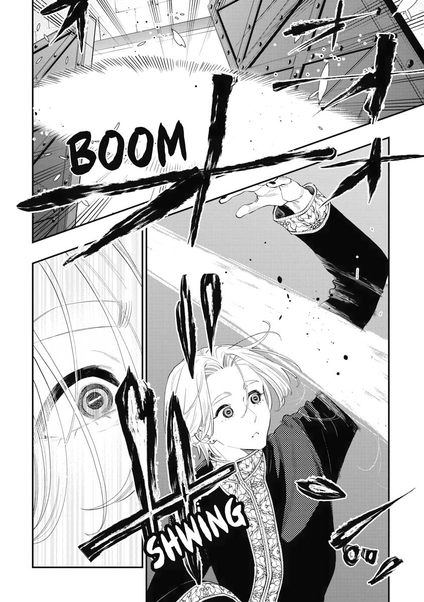 Read The New Gate En Manga Online