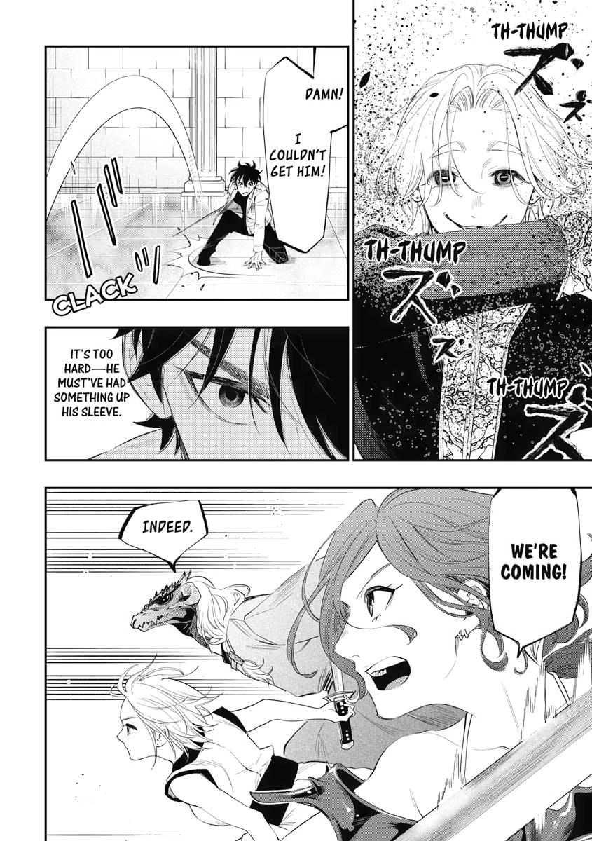 Read The New Gate En Manga Online