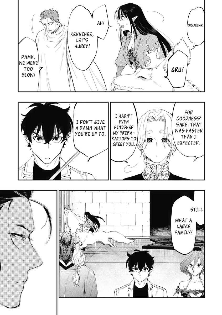 Read The New Gate En Manga Online