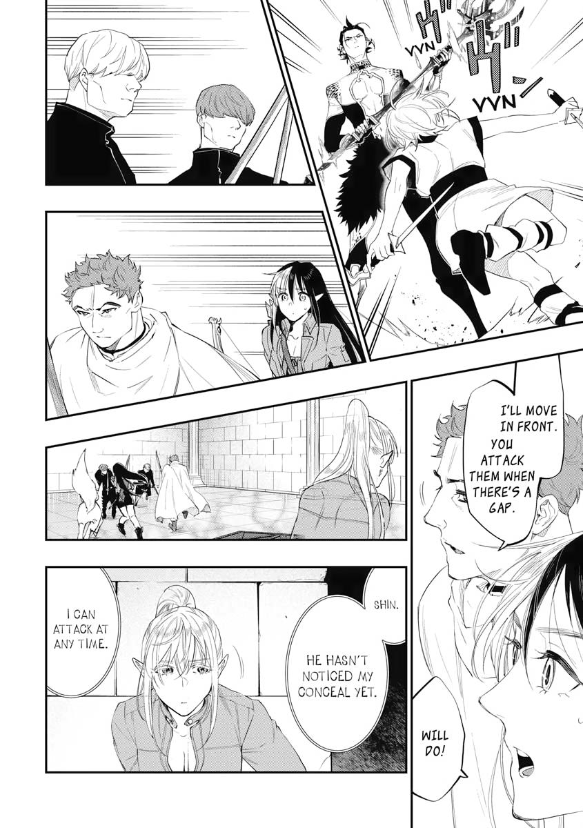 Read The New Gate En Manga Online