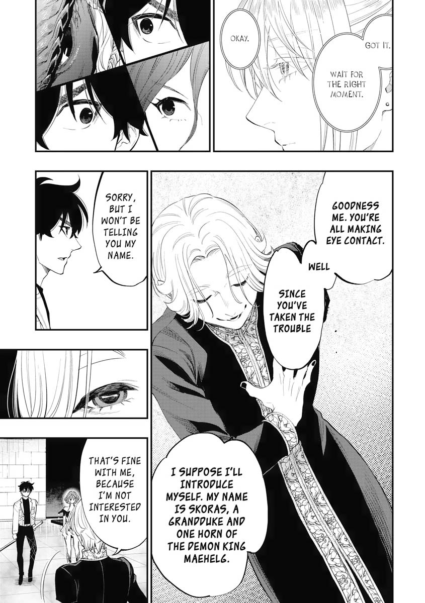 Read The New Gate En Manga Online