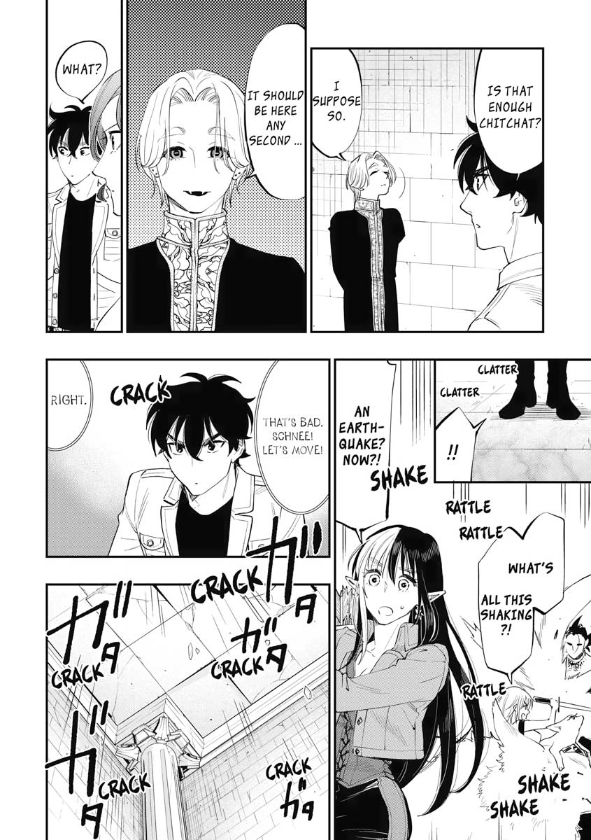 Read The New Gate En Manga Online