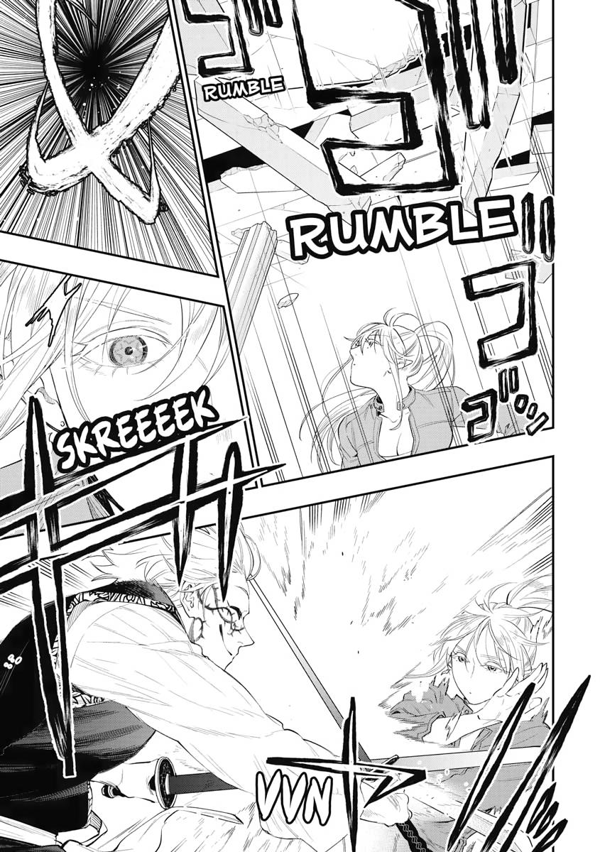 Read The New Gate En Manga Online
