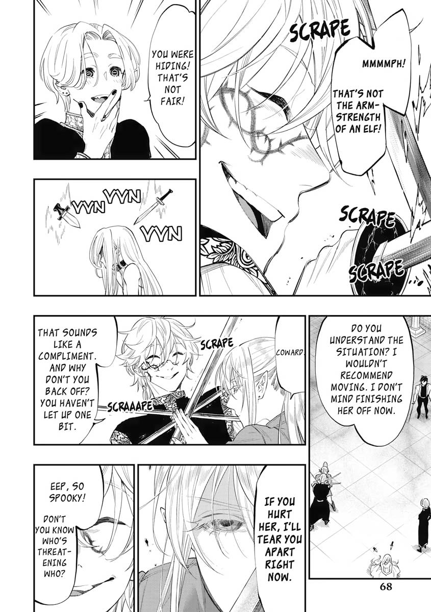 Read The New Gate En Manga Online