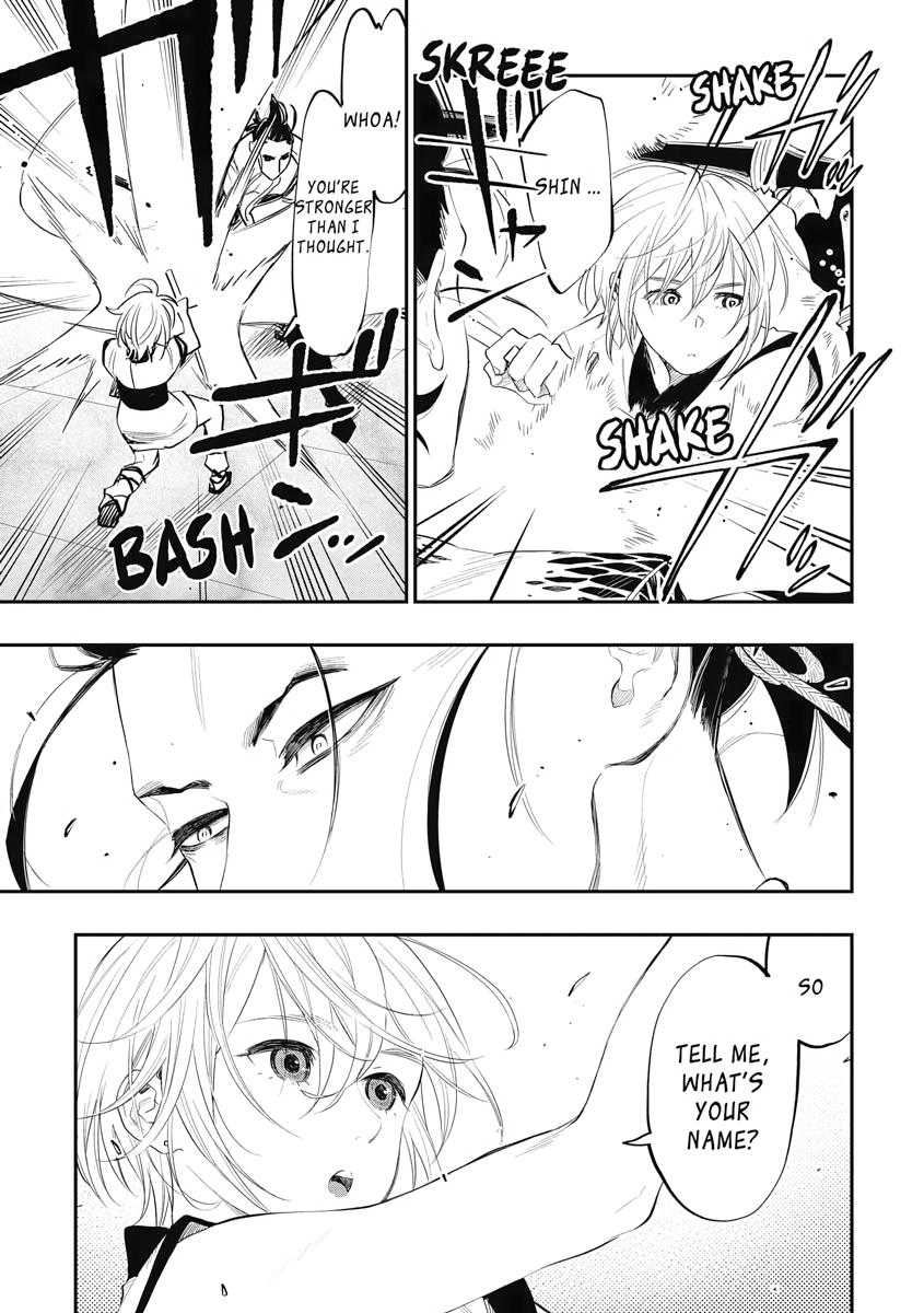 Read The New Gate En Manga Online