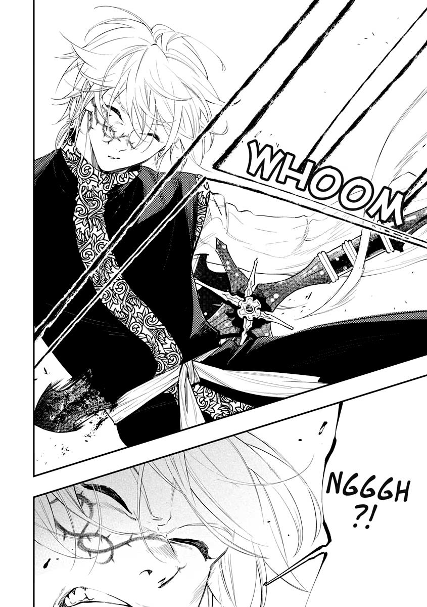 Read The New Gate En Manga Online