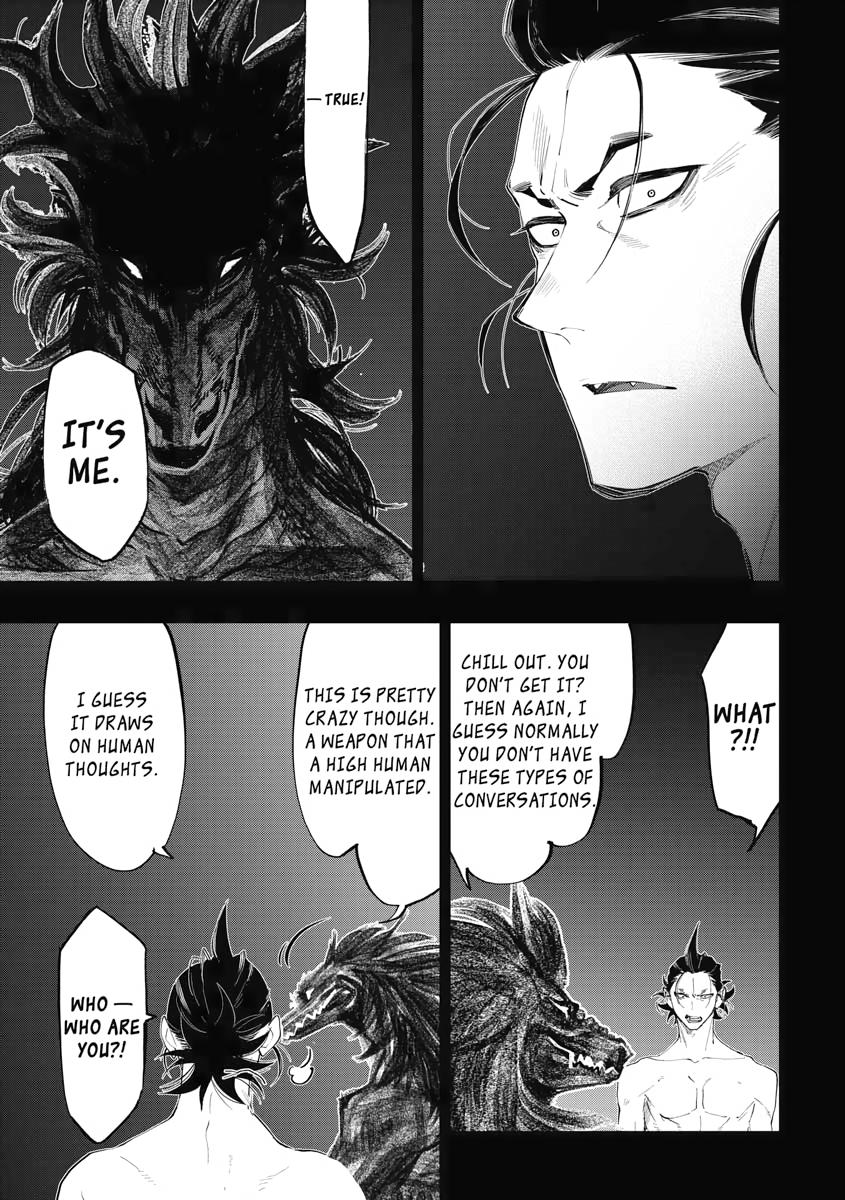 Read The New Gate En Manga Online