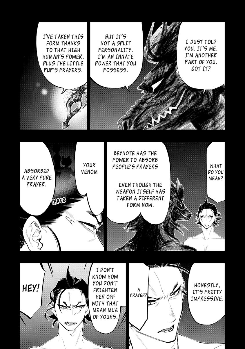 Read The New Gate En Manga Online