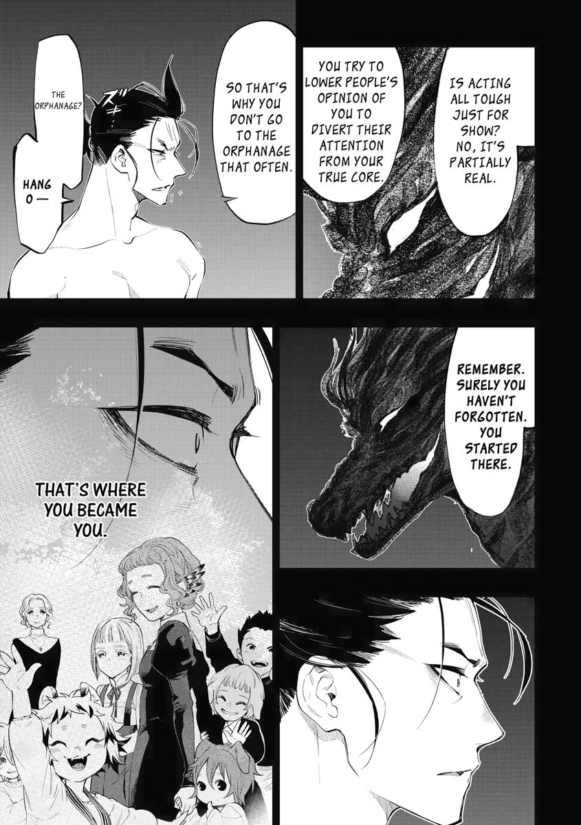 Read The New Gate En Manga Online