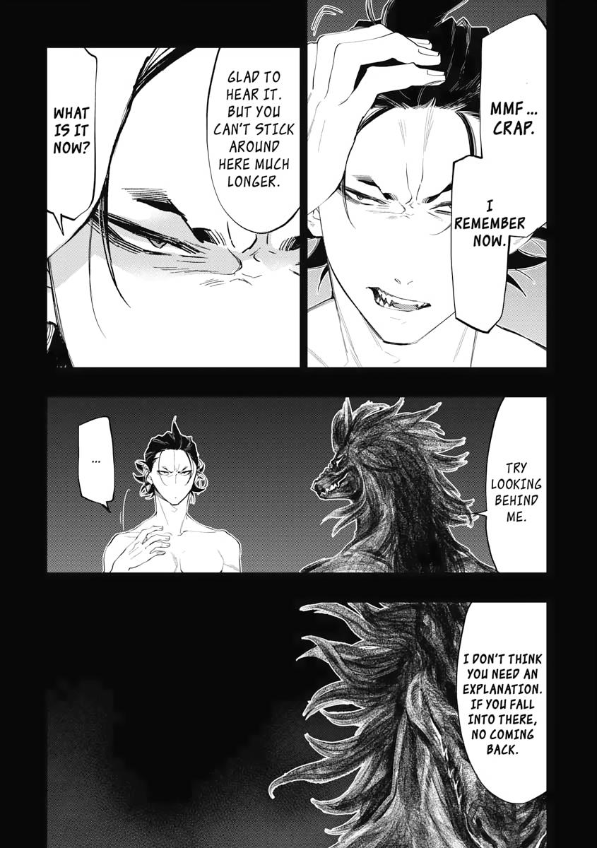 Read The New Gate En Manga Online