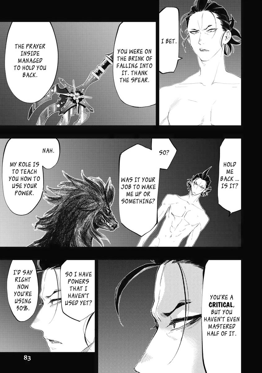 Read The New Gate En Manga Online