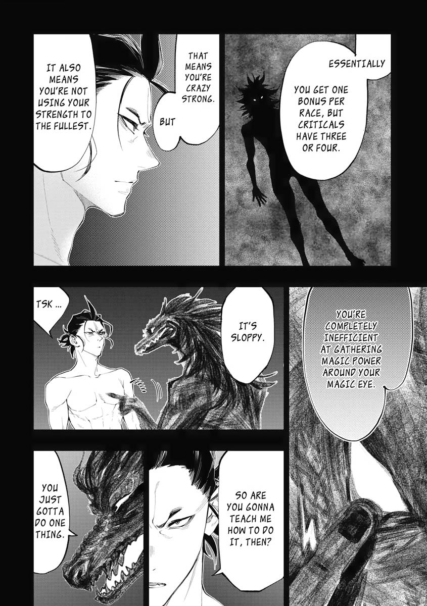 Read The New Gate En Manga Online