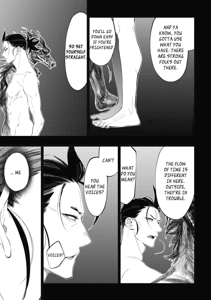 Read The New Gate En Manga Online