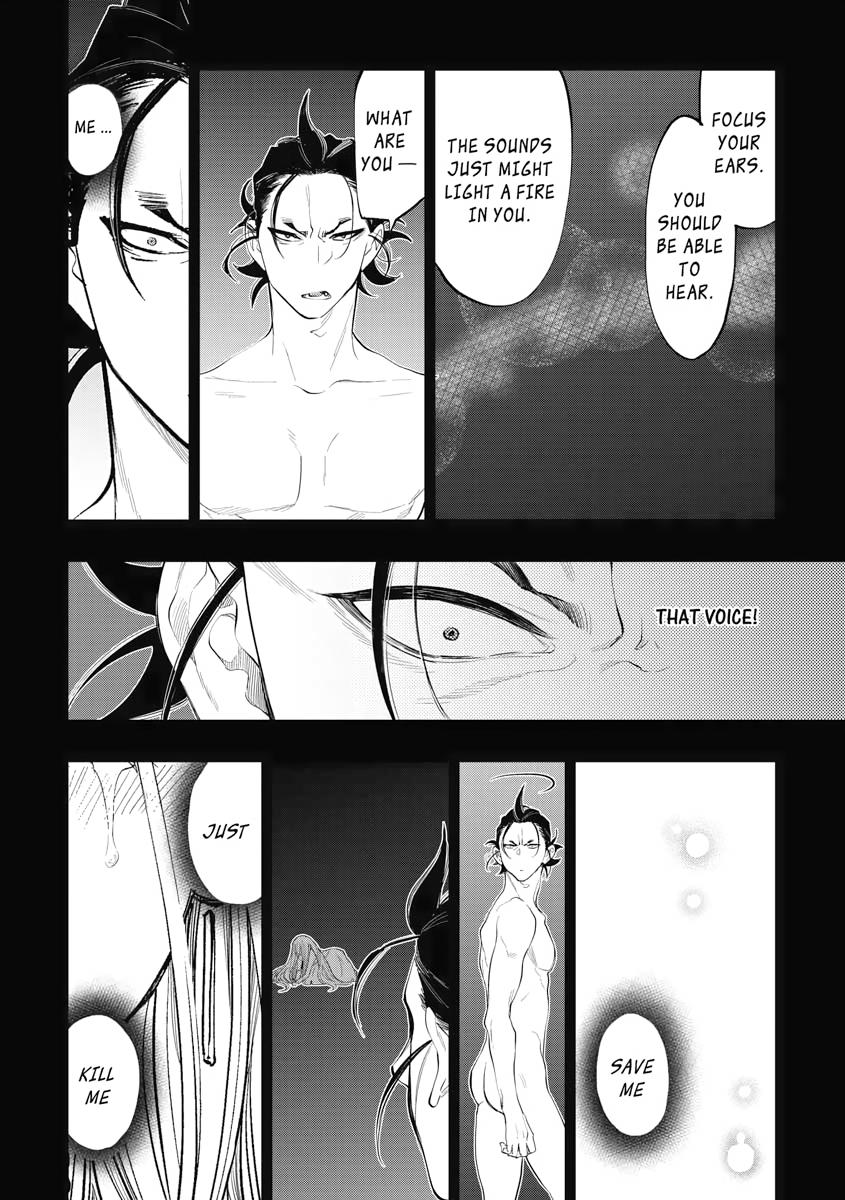 Read The New Gate En Manga Online