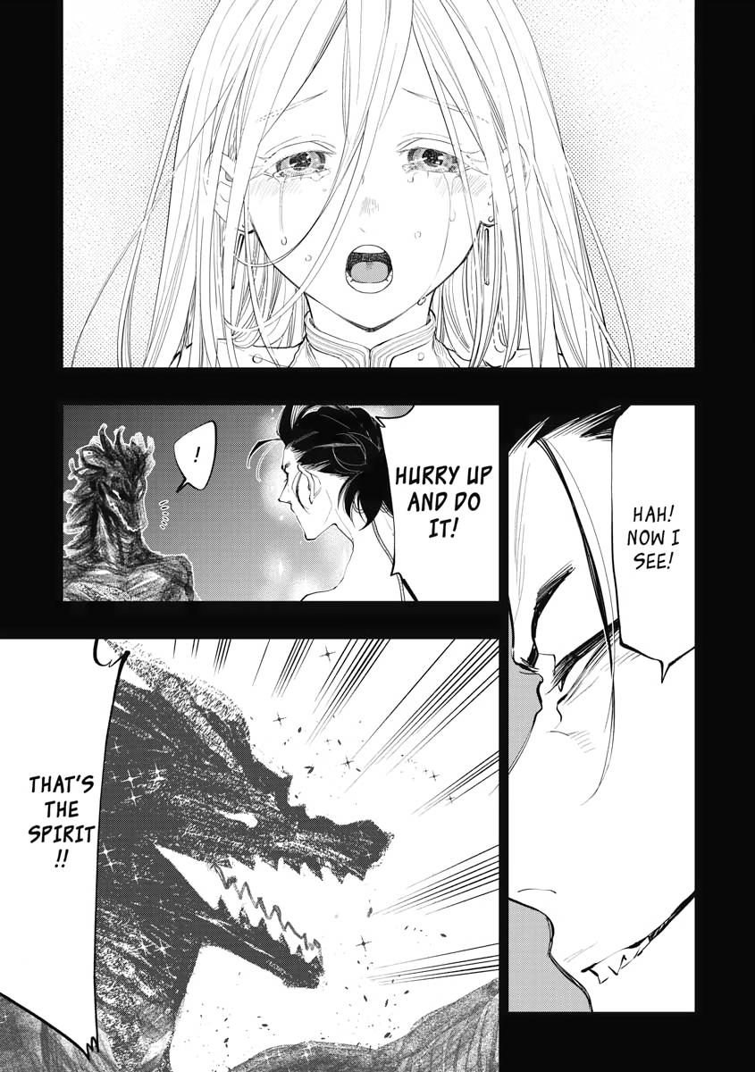 Read The New Gate En Manga Online