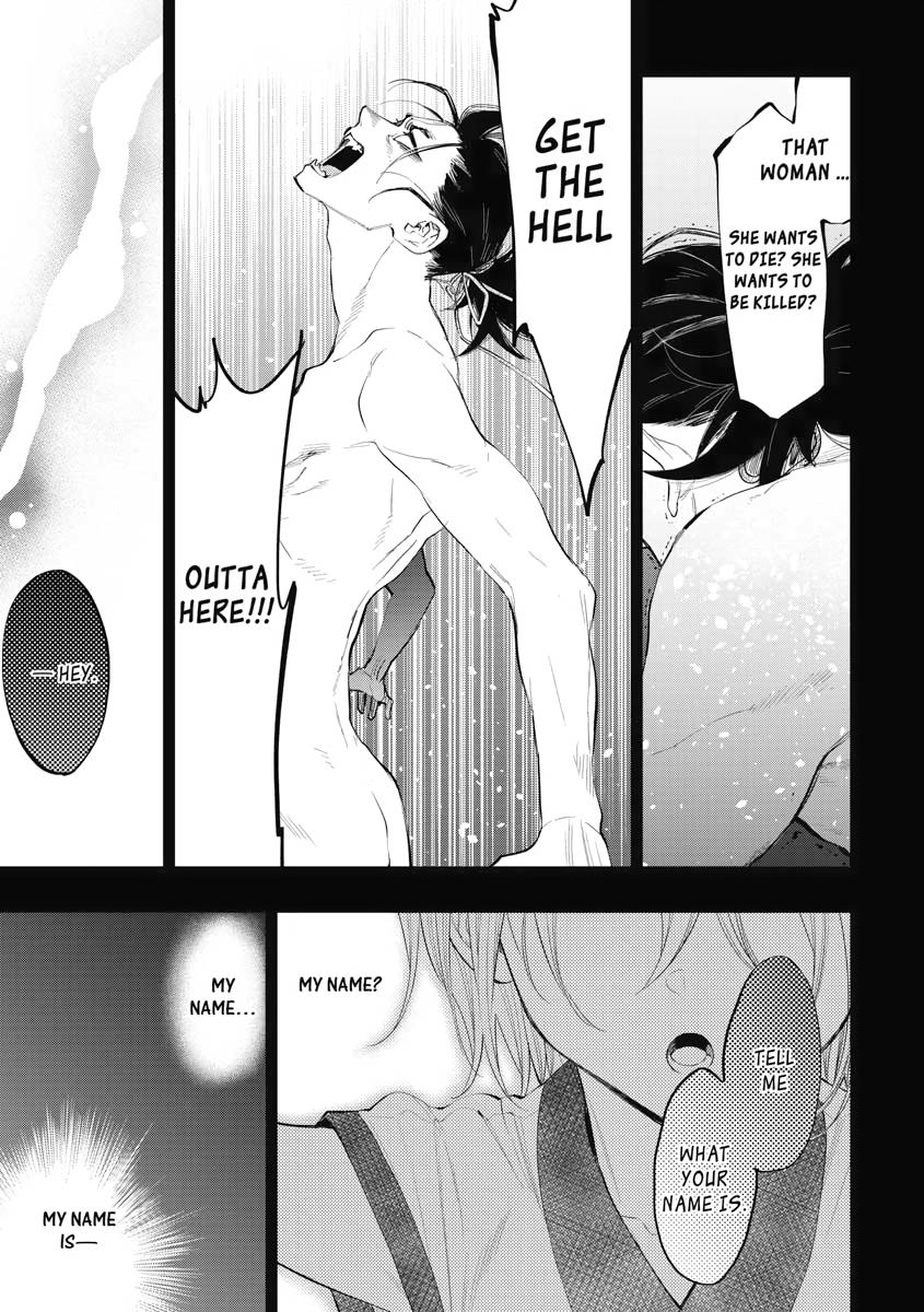 Read The New Gate En Manga Online