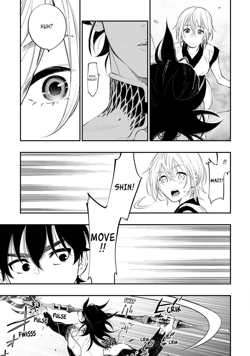 Read The New Gate En Manga Online