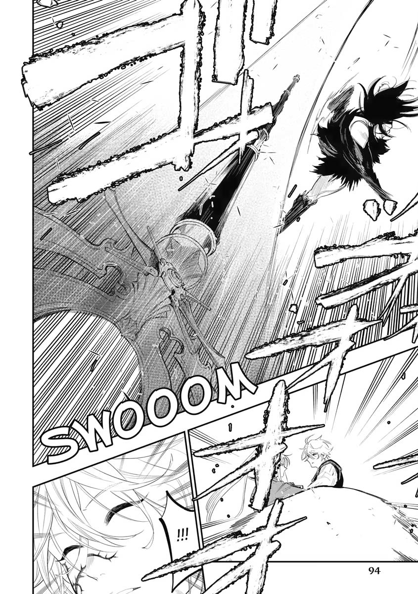 Read The New Gate En Manga Online