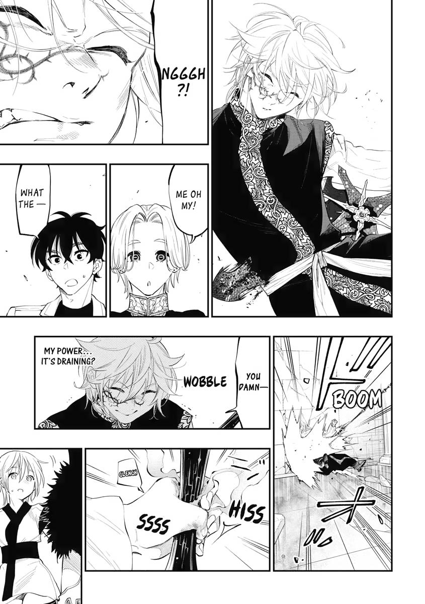 Read The New Gate En Manga Online