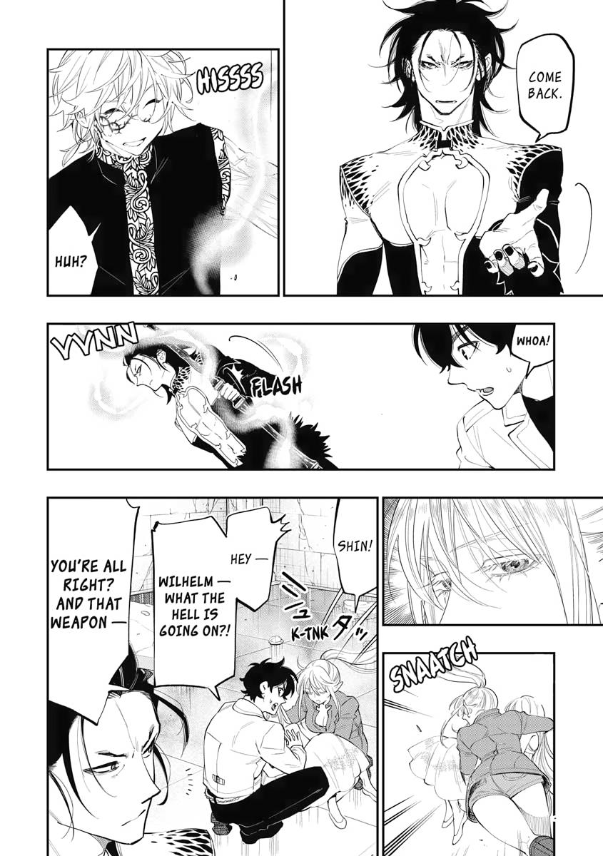 Read The New Gate En Manga Online