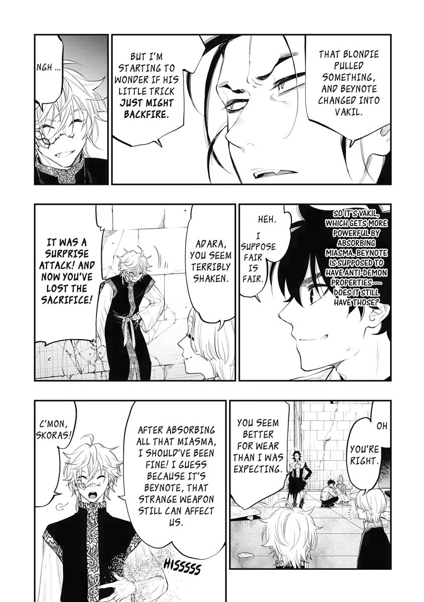 Read The New Gate En Manga Online