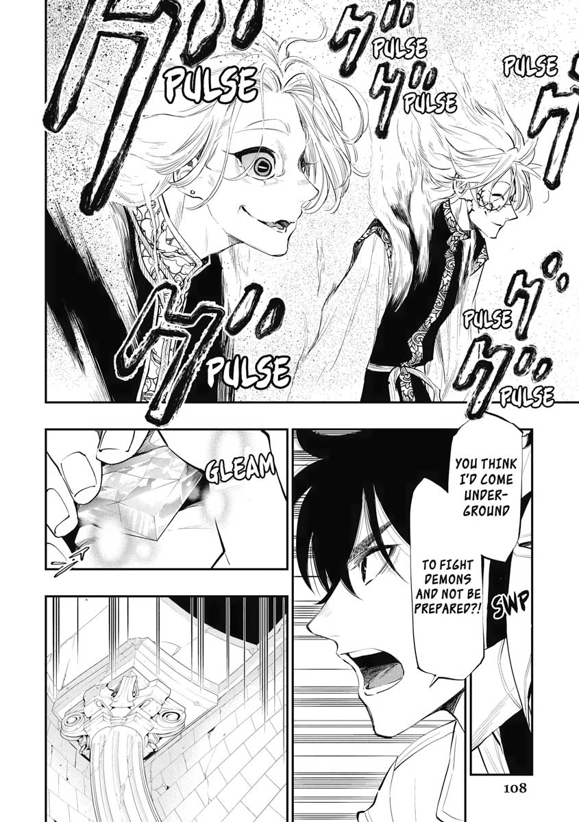 Read The New Gate En Manga Online