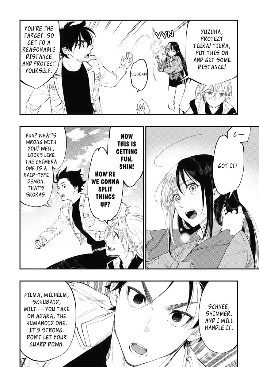 Read The New Gate En Manga Online