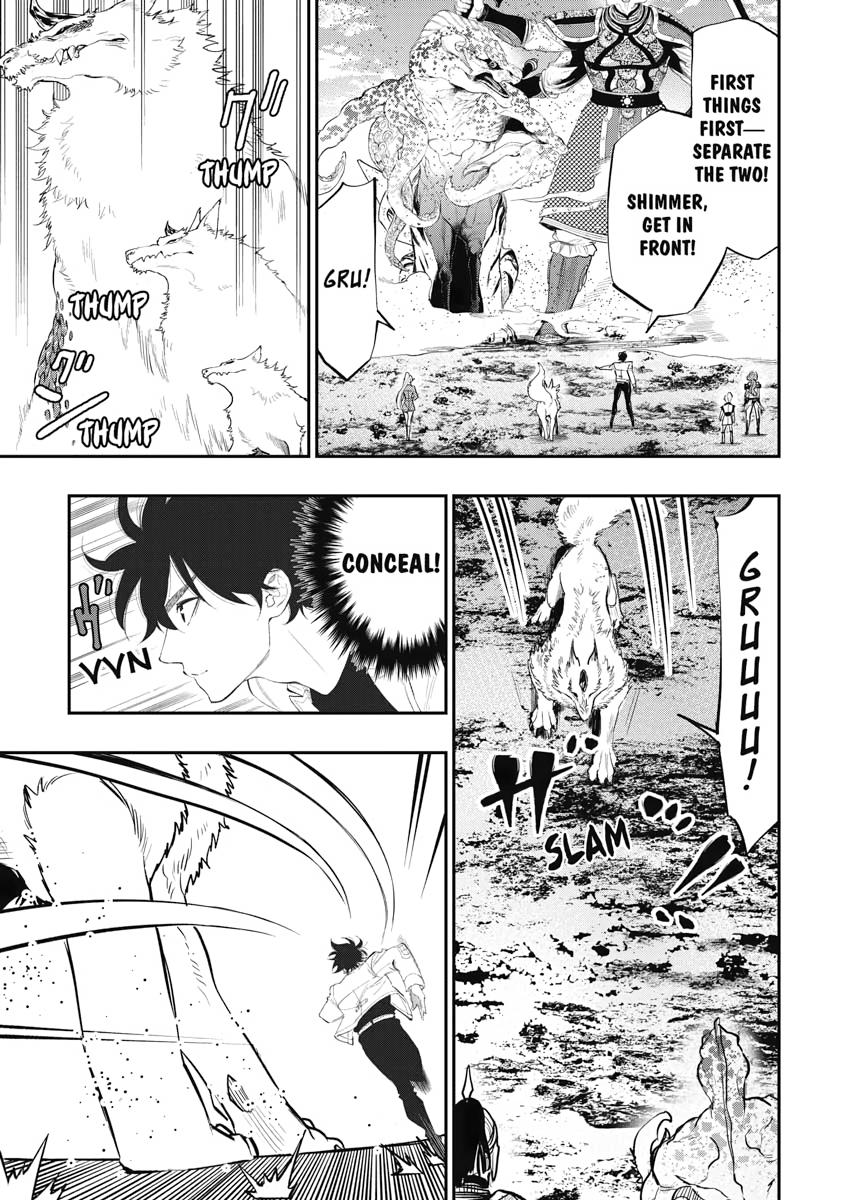 Read The New Gate En Manga Online