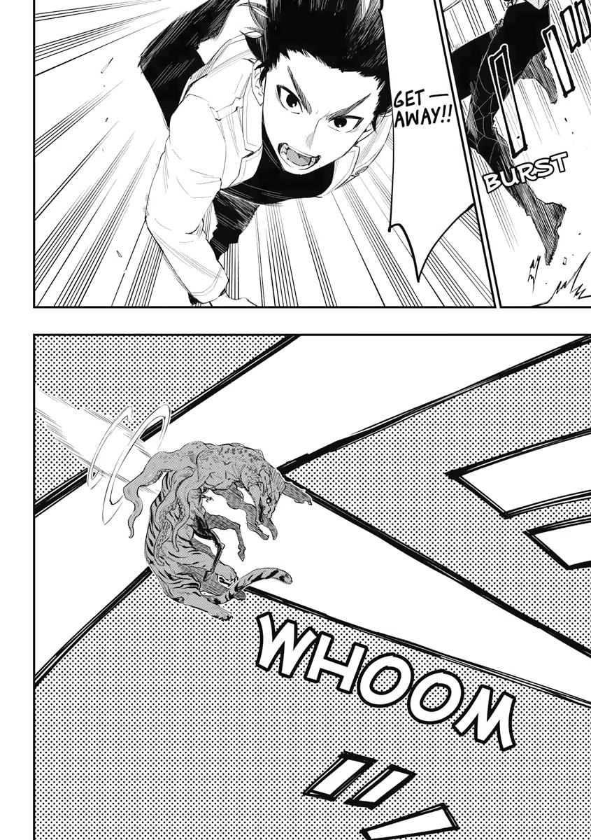 Read The New Gate En Manga Online