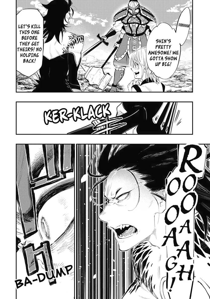 Read The New Gate En Manga Online