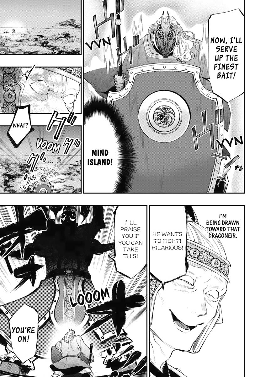 Read The New Gate En Manga Online