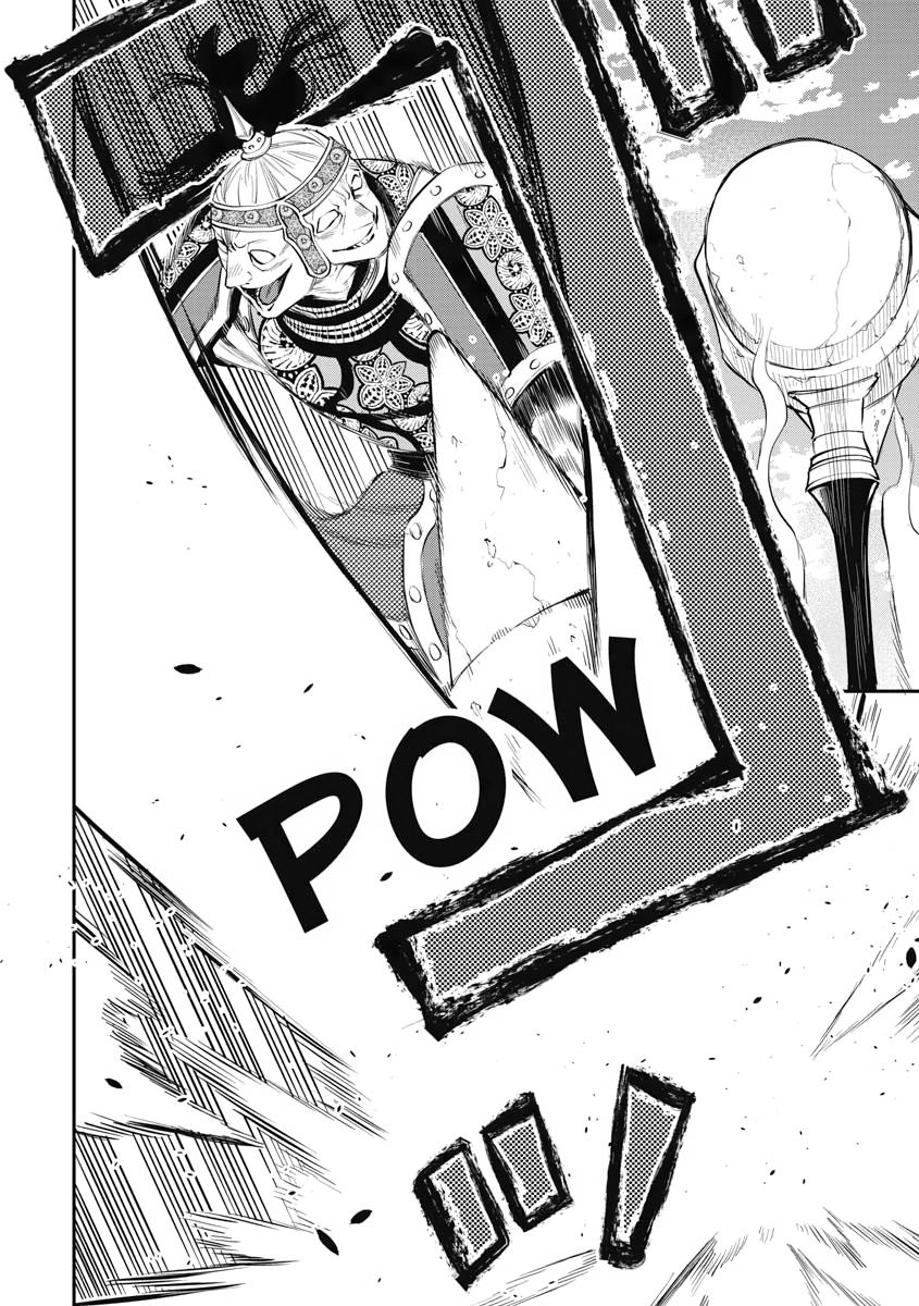 Read The New Gate En Manga Online