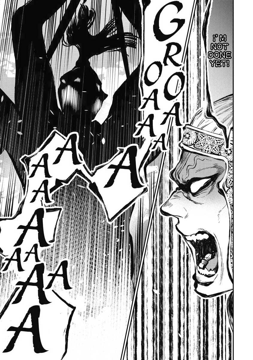 Read The New Gate En Manga Online