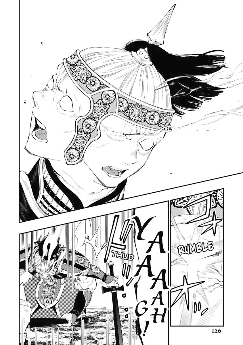 Read The New Gate En Manga Online