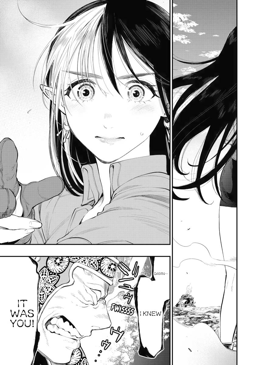 Read The New Gate En Manga Online