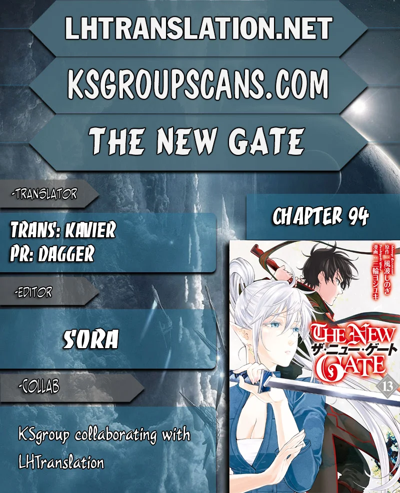 Read The New Gate En Manga Online