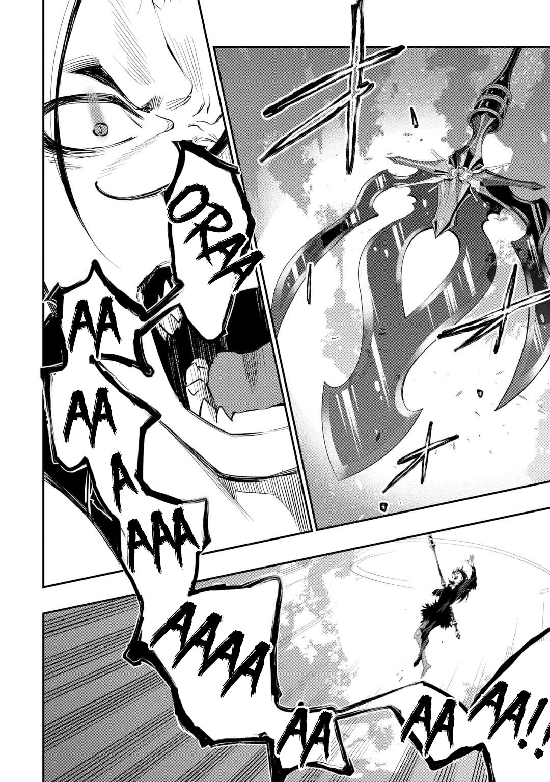 Read The New Gate En Manga Online