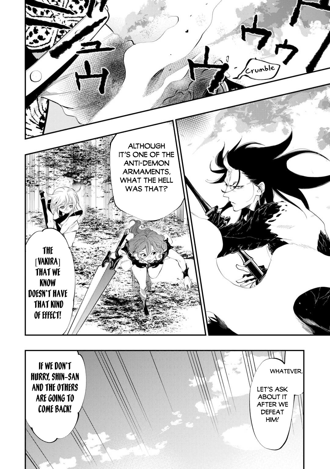 Read The New Gate En Manga Online