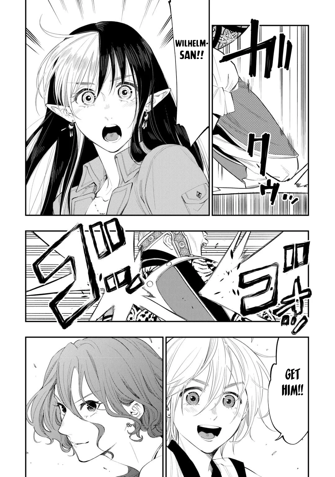 Read The New Gate En Manga Online