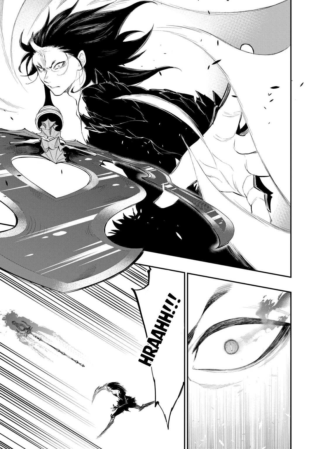 Read The New Gate En Manga Online