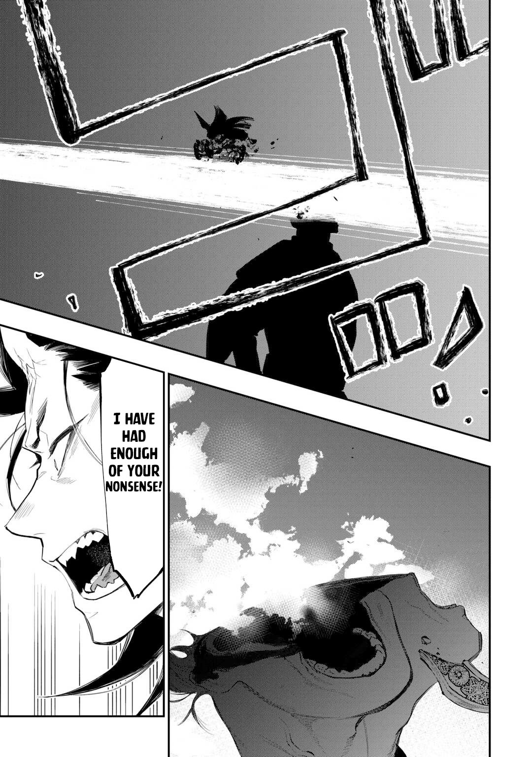 Read The New Gate En Manga Online