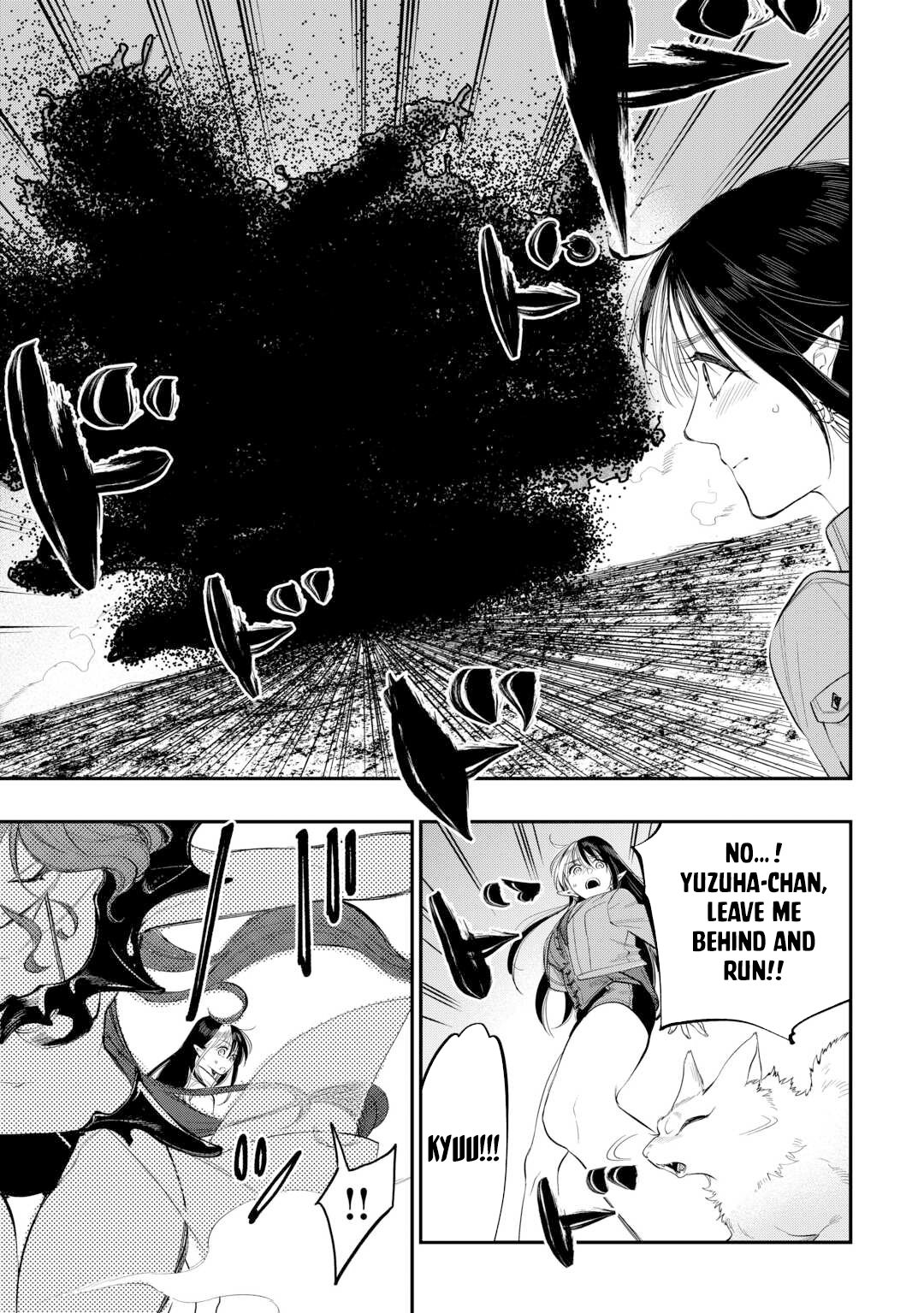 Read The New Gate En Manga Online
