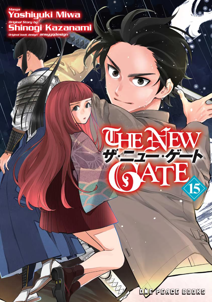 Read The New Gate En Manga Online