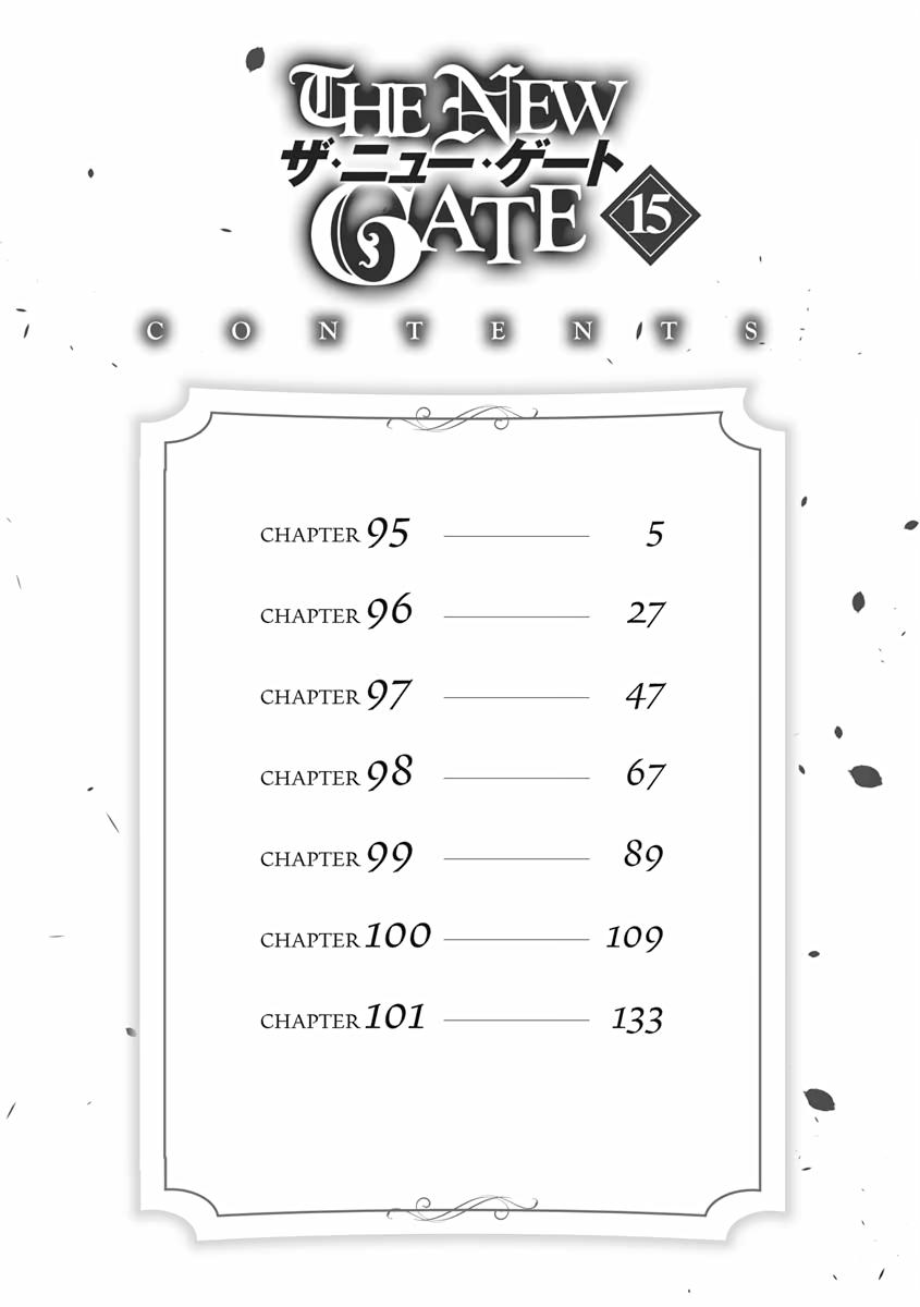 Read The New Gate En Manga Online
