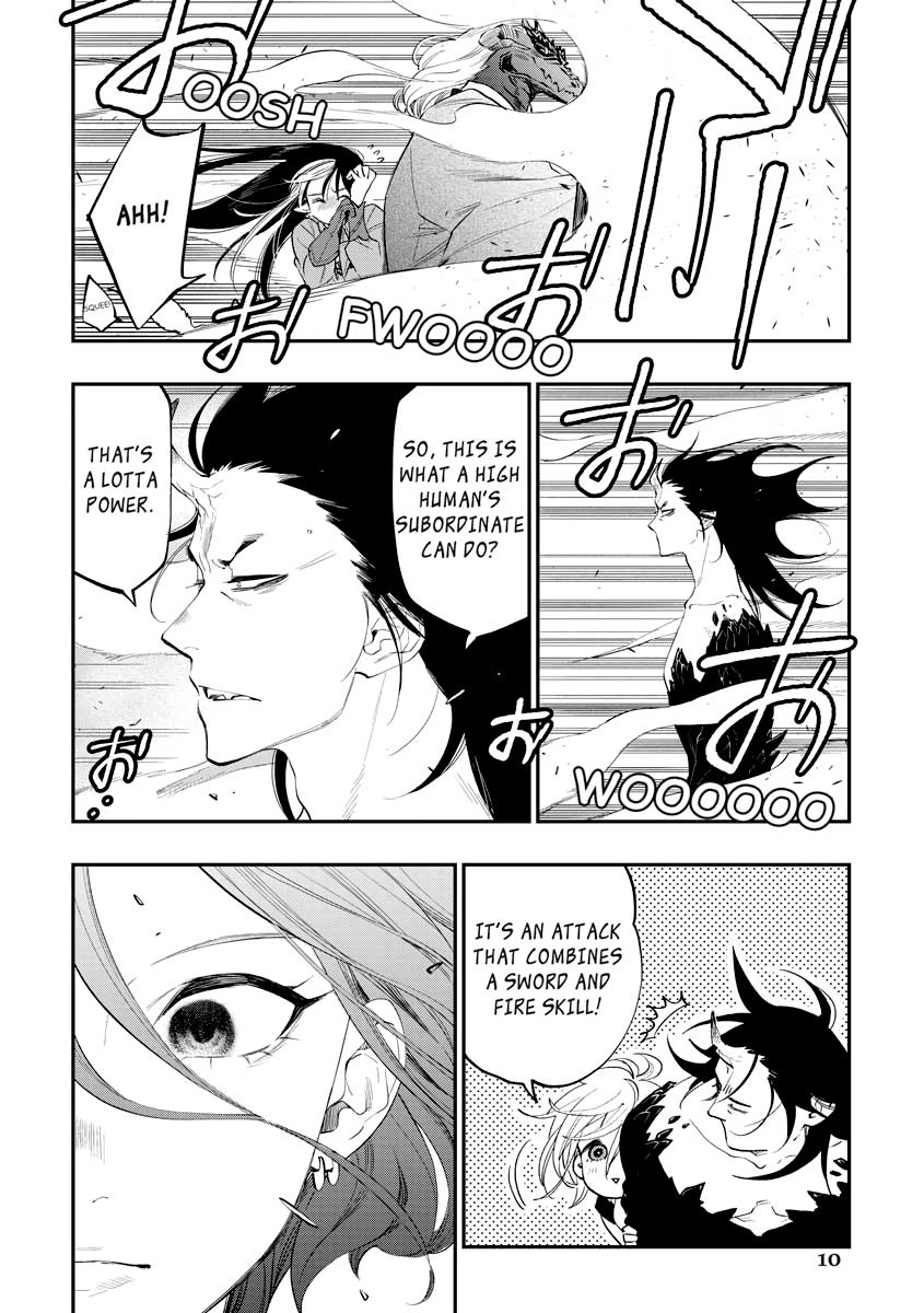 Read The New Gate En Manga Online